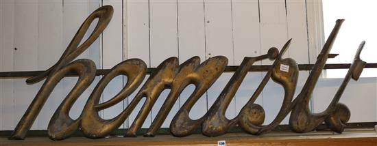 Chemist sign (lacking C)